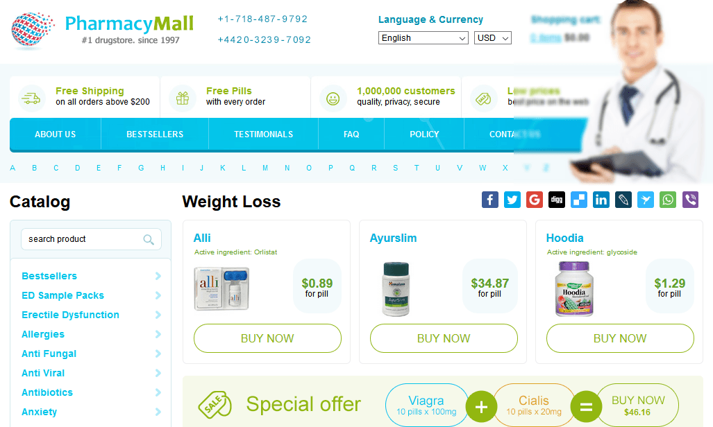 Pharmacy Mall Shops Pharmacy Mall Shops